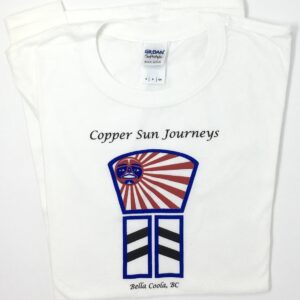 Copper Sun Journeys T Shirt
